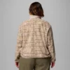 Chaqueta con medio cremallera y estampado Sequoia Grove™ para mujer – Talla grande Chaqueta con medio cremallera y estampado Sequoia Grove™ para mujer – Talla grande