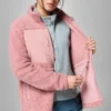 Chaqueta polar con cremallera completa Stellar Path™ para mujer Chaqueta polar con cremallera completa Stellar Path™ para mujer